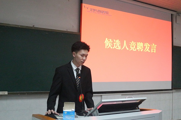Betvictor中文版