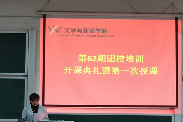 Betvictor中文版