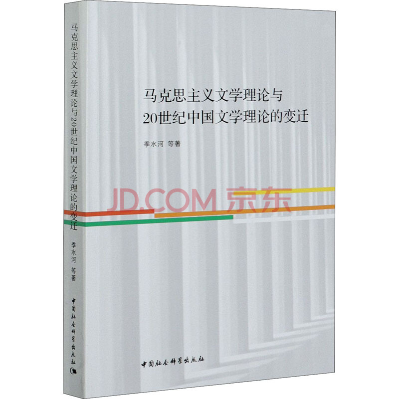 Betvictor中文版