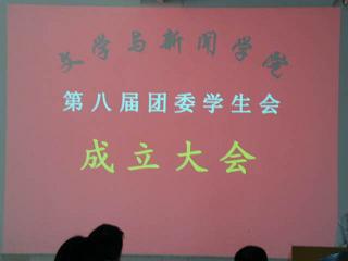 Betvictor中文版