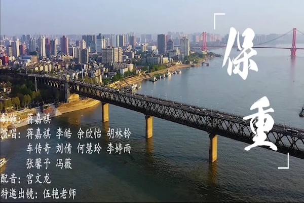 Betvictor中文版