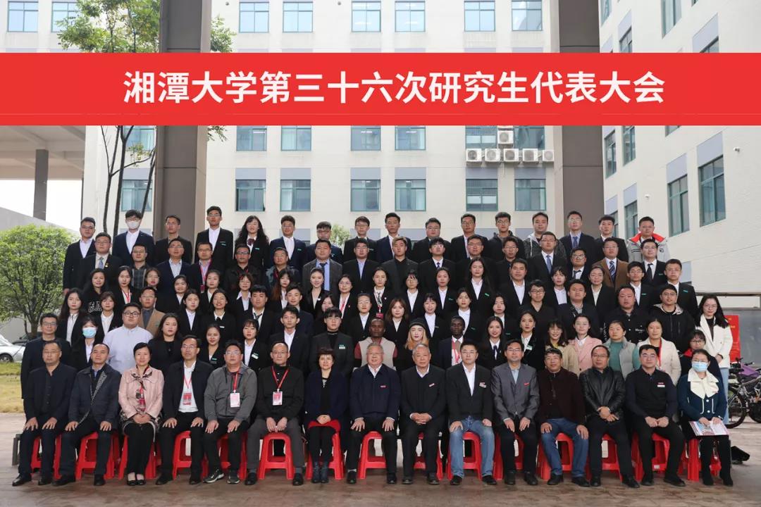 Betvictor中文版