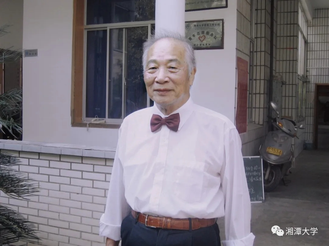 Betvictor中文版