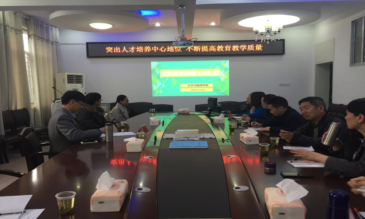 Betvictor中文版