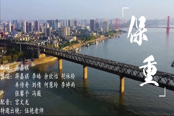 Betvictor中文版