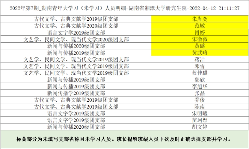 Betvictor中文版
