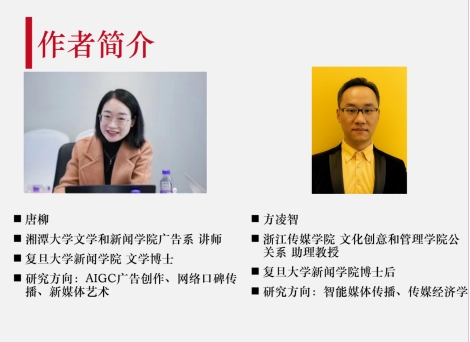 Betvictor中文版