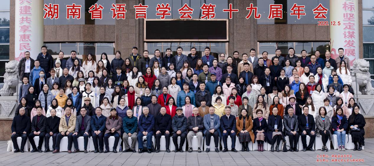 Betvictor中文版