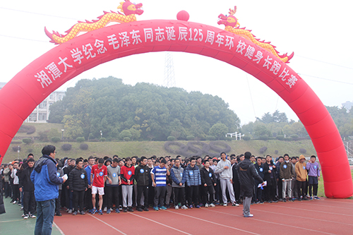 Betvictor中文版