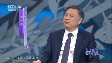 Betvictor中文版