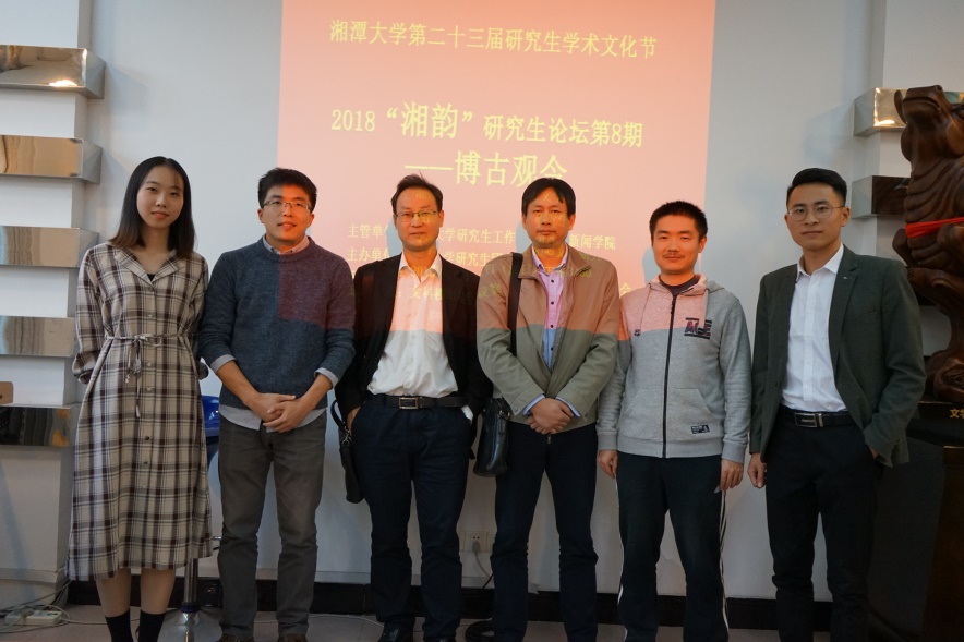 Betvictor中文版