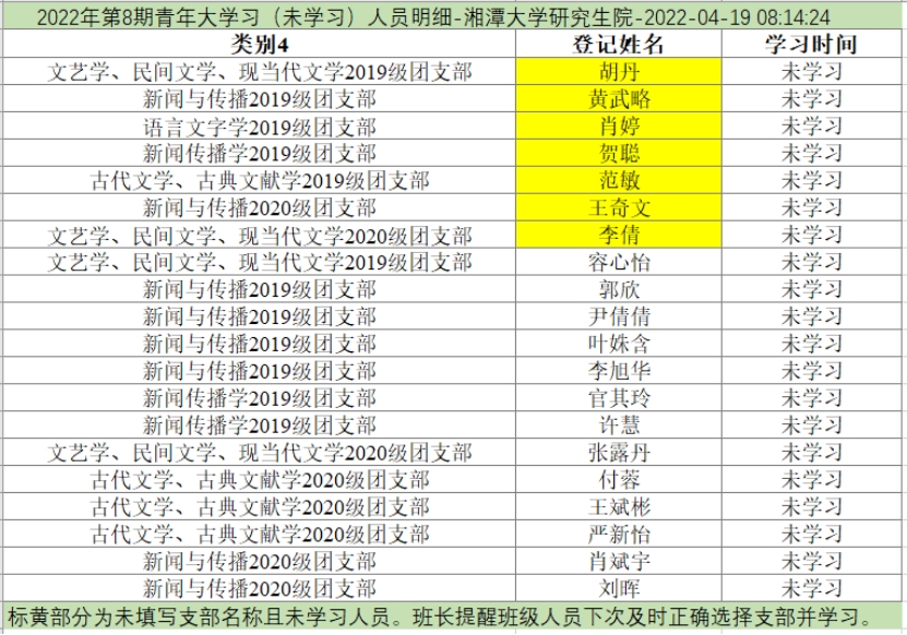 Betvictor中文版