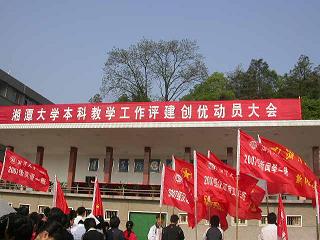 Betvictor中文版