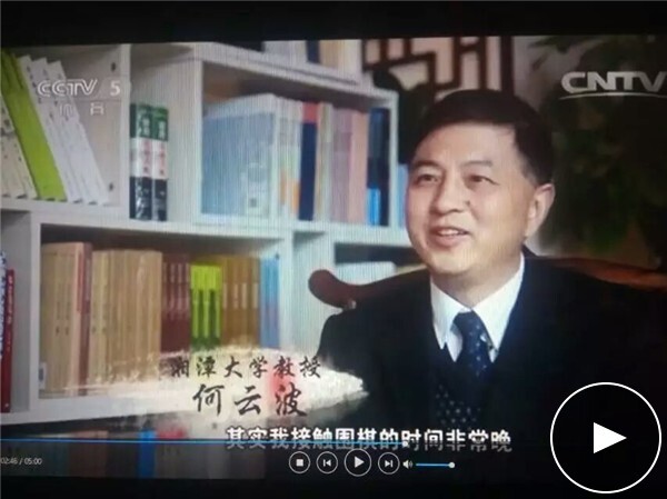 Betvictor中文版