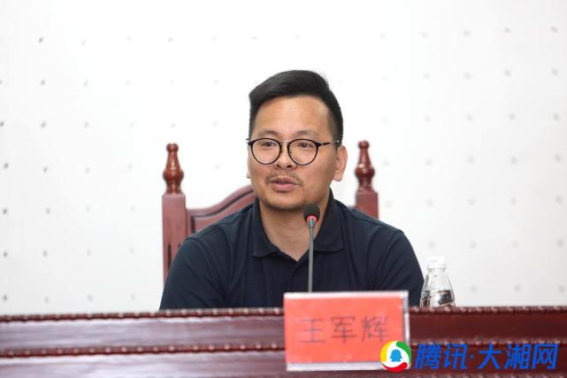 Betvictor中文版