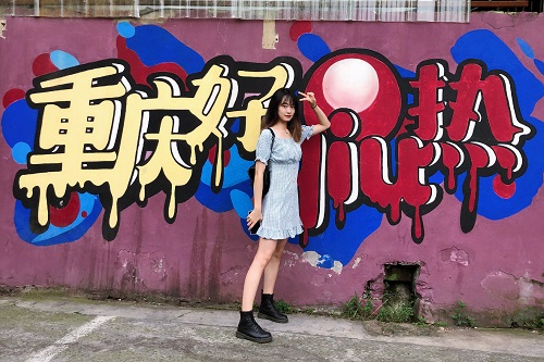 Betvictor中文版