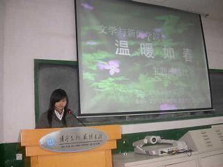 Betvictor中文版