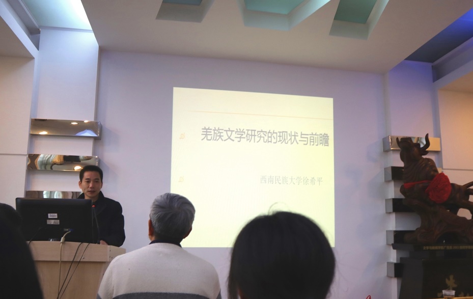 Betvictor中文版