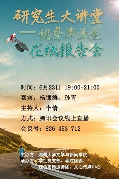 Betvictor中文版