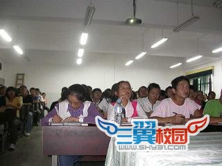Betvictor中文版