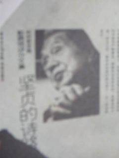 Betvictor中文版