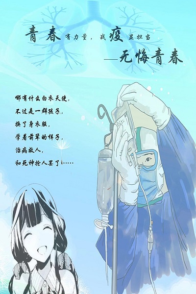 Betvictor中文版