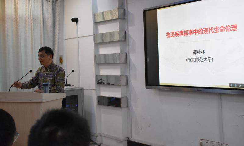 Betvictor中文版
