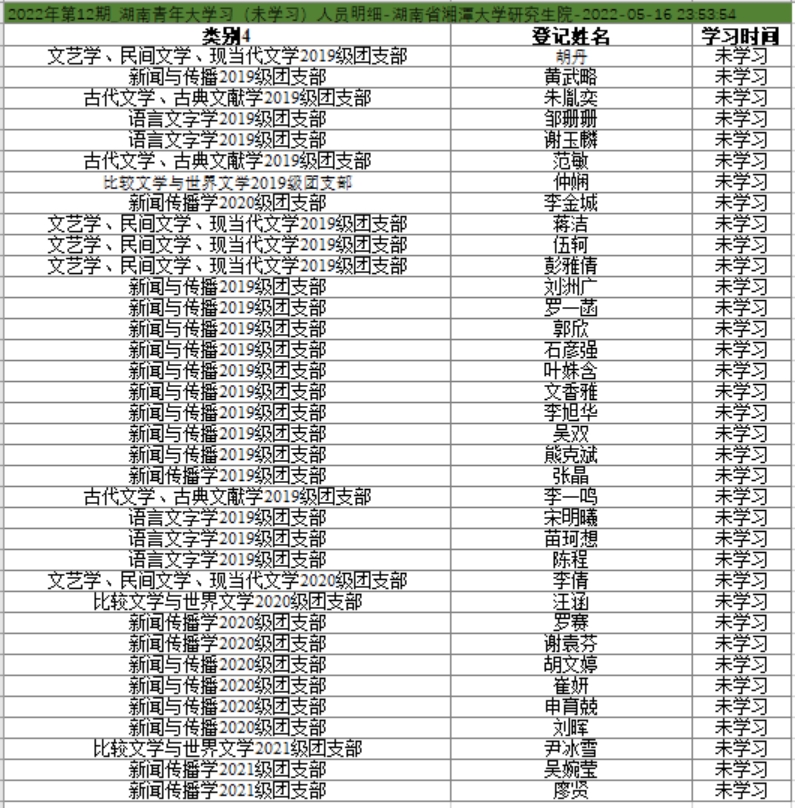Betvictor中文版