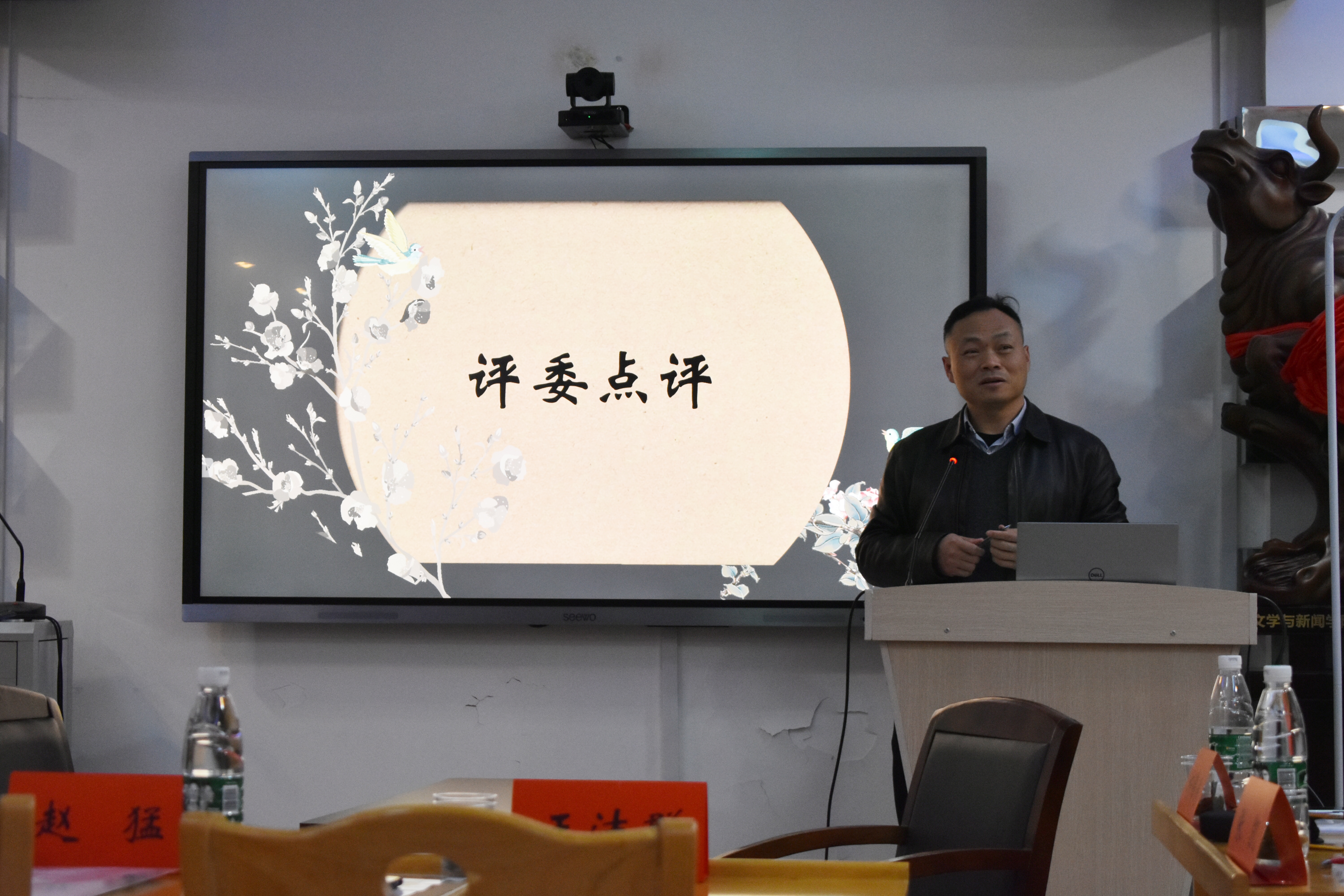 Betvictor中文版