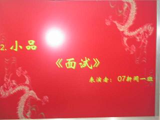 Betvictor中文版