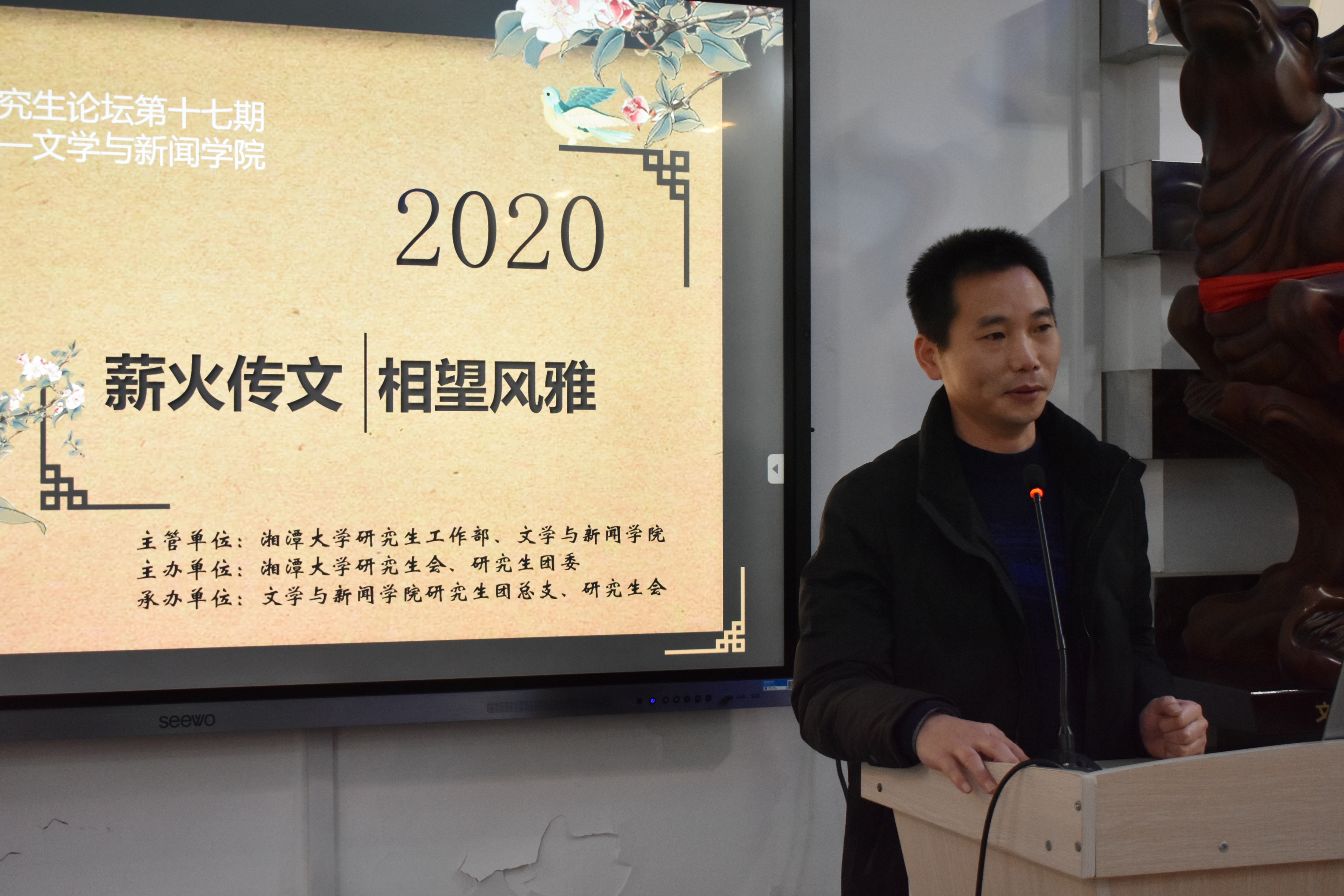 Betvictor中文版