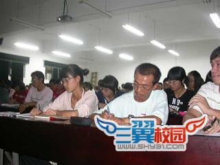 Betvictor中文版