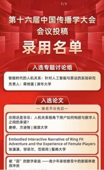 Betvictor中文版