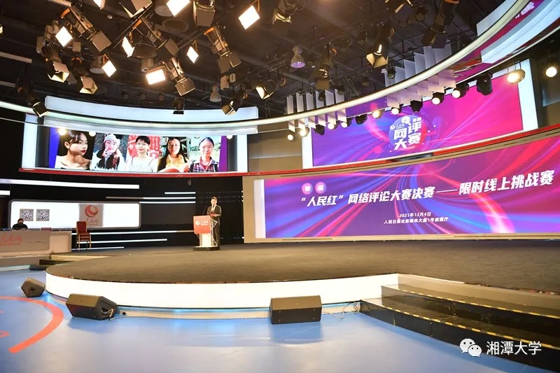 Betvictor中文版