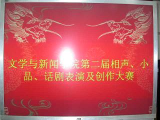 Betvictor中文版