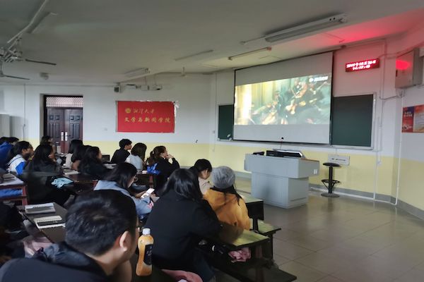 Betvictor中文版