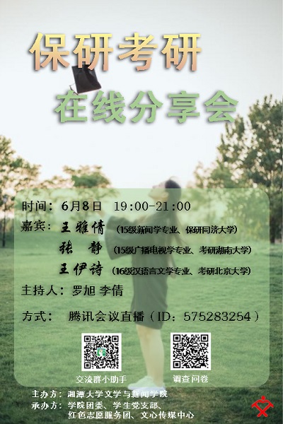 Betvictor中文版