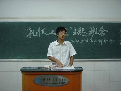 Betvictor中文版