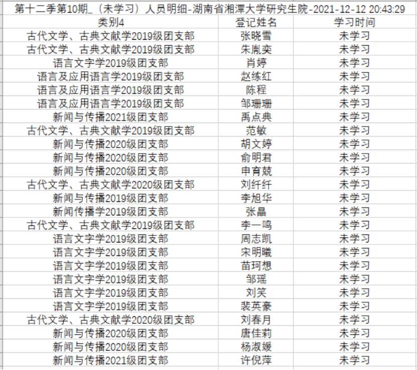 Betvictor中文版