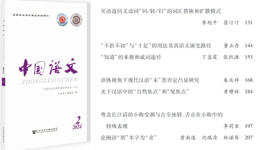 Betvictor中文版