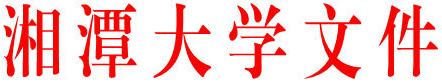 Betvictor中文版