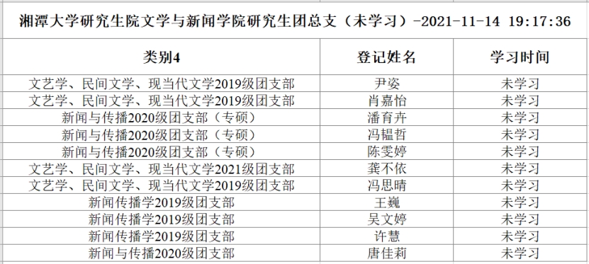 Betvictor中文版