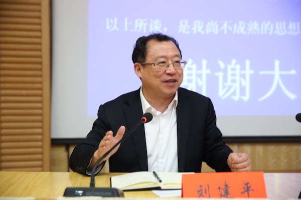Betvictor中文版