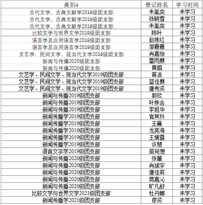 Betvictor中文版