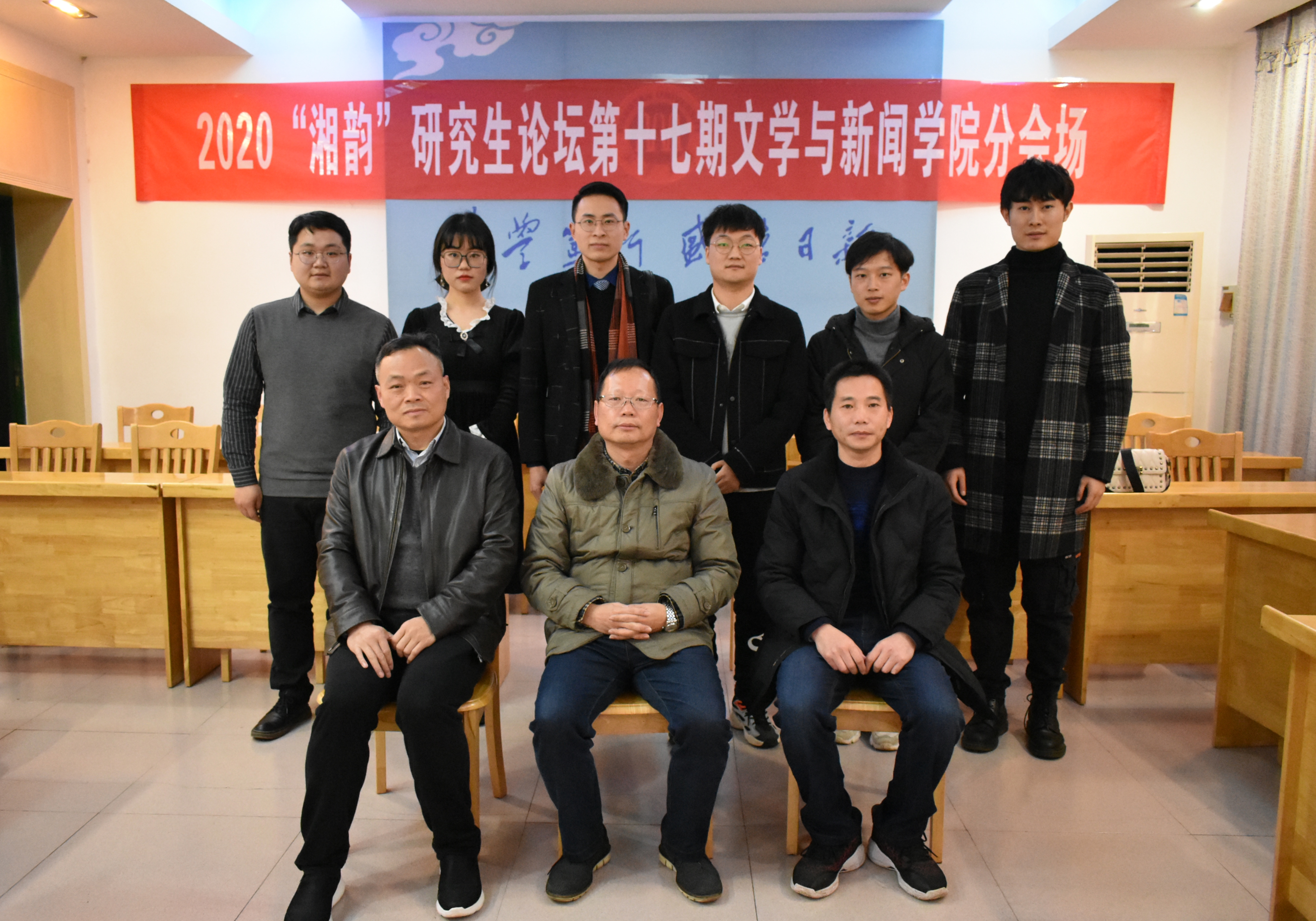 Betvictor中文版
