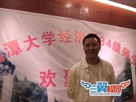 Betvictor中文版