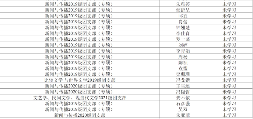 Betvictor中文版