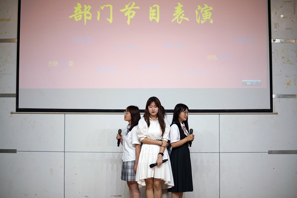 Betvictor中文版
