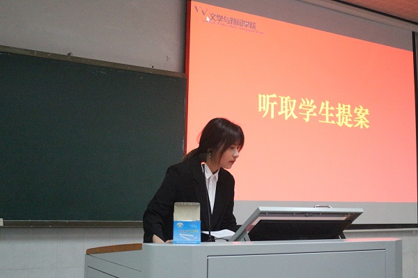 Betvictor中文版