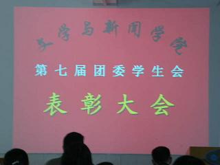 Betvictor中文版